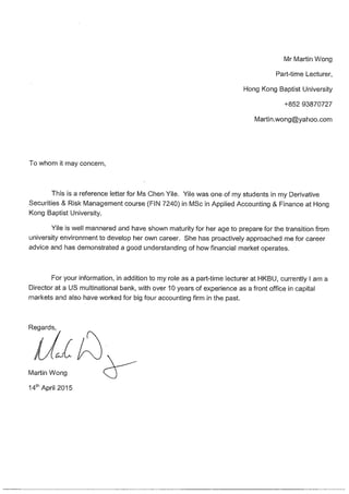 reference letter-Martin Wong