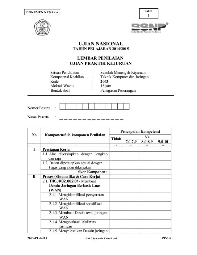 2063 p1-p psp-teknik-komputer_jaringan 2014-2015