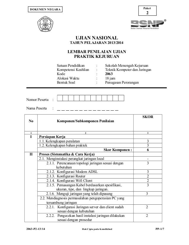 2063 p2-p psp-teknik komputer dan jaringan - contoh yang diisi