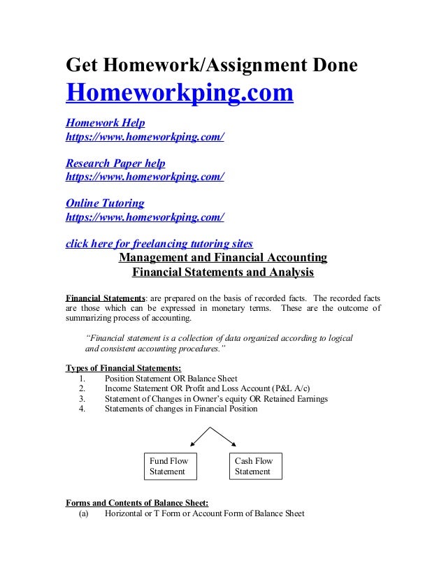 Ask homework games