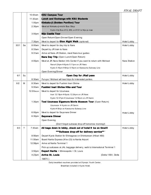 japan study tour schedule