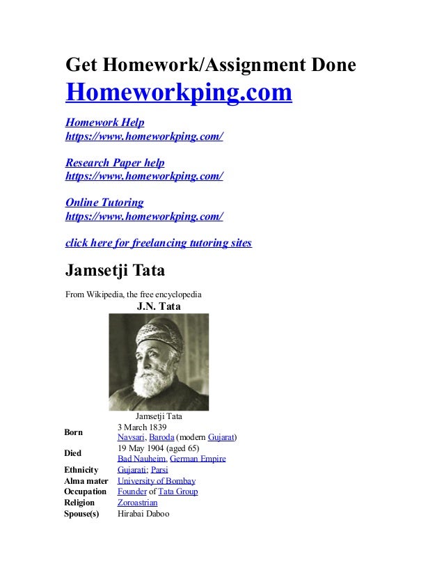 modern technology internet essay spm