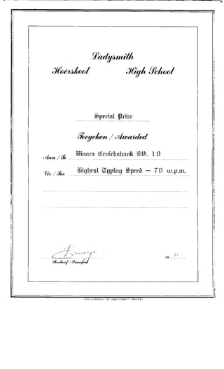 BD - Highest Typing Speed Certificate