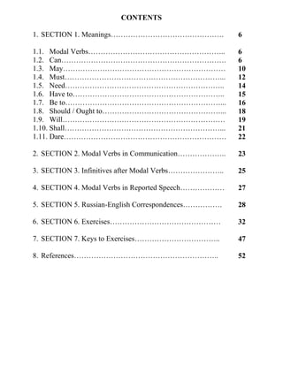 9 Modal Verbs In Modern English Theory And Exercises