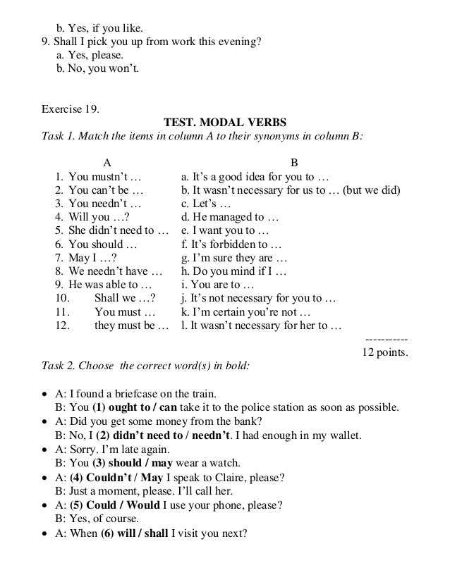 9 Modal Verbs In Modern English Theory And Exercises