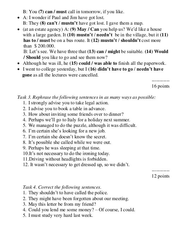 9 Modal Verbs In Modern English Theory And Exercises