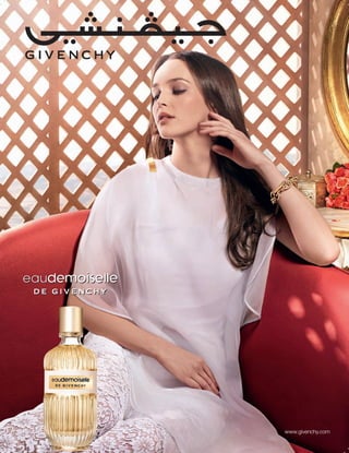 2093 ‫العدد‬ 2014 ‫يوليو‬69
 