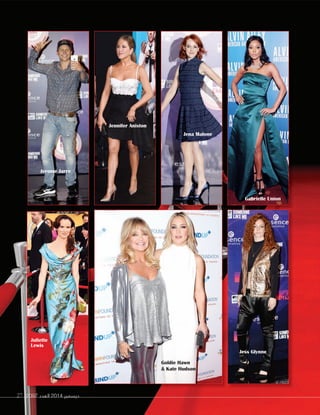 ديسمبر 2014 العدد 27 2097 
Gabrielle Union 
Jess Glynne 
Juliette 
Lewis 
Jena Malone 
Goldie Hawn 
 Kate Hudson 
Jennifer Aniston 
Jerome Jarre 
 