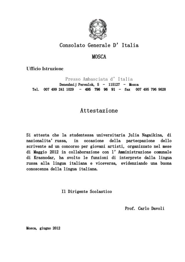 Attestazione Attestazione