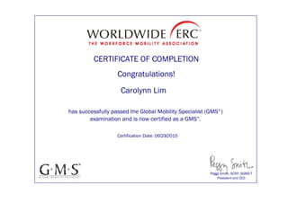 GMS certificate