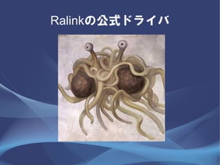 鲹԰ιʽɥ饤
 
