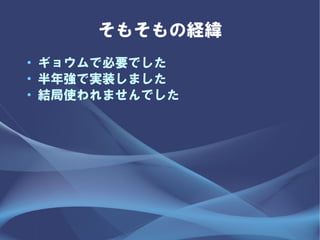 ⤽νU
? 祦ǱҪǤ
? ꏊǌgװޤ
? ʹޤǤ
 