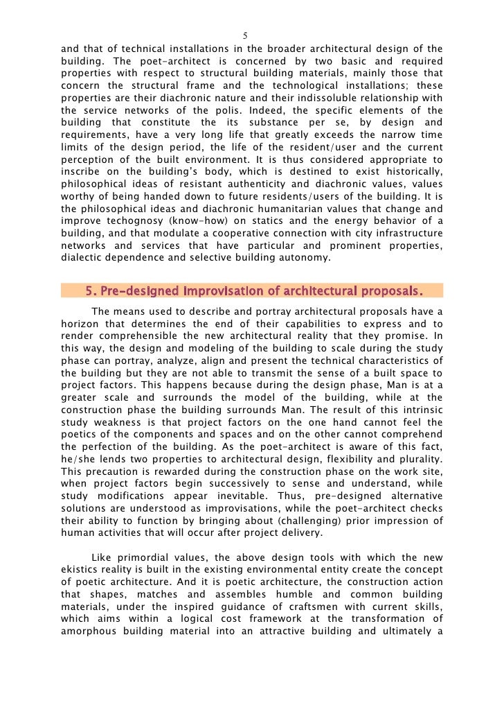 Architectural Policy