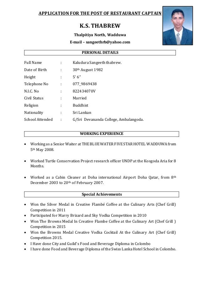 sangeeth thabrew cv