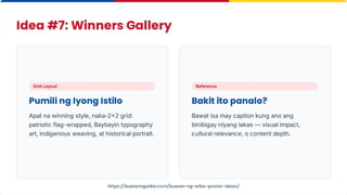 20 Buwan ng Wika Poster Ideas for 2026 by buwanngwika.com