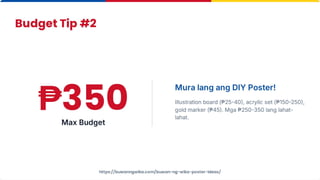 20 Buwan ng Wika Poster Ideas for 2026 by buwanngwika.com