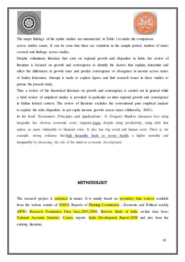essay about automobile industry
