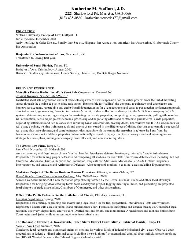 victim advocate resume skills