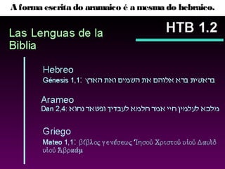 11
A religião da Babilônia tinha muitos deuses: Bel (Baal),
Merodaque (Marduque, ver Jr 50.2); Enlil, padroeiro
de Nipur “senhor do mundo” (em Nipur, a 64 km de
Babilônia, morava Ezequiel), Nebo (Is 46.1), e outros.
Com a ascensão da cidade Babilônia, Merodaque, seu
deus padroeiro tornou-se importante, passando a ser
o senhor ou Bel do panteão dos deuses do Império.
Para templo de Merodaque os sacerdotes traziam
anualmente as estátuas dos deuses na festa de Nisã.
Assim, não foi difícil para Nabucodonosor conferir ao
Deus dos judeus os títulos “Deus dos deuses” (2.47) e
“O Altíssimo” (4.34) pois: Deus dera sabedoria a
Daniel para interpretar sonhos (2.26-28); Deus
protegera os três jovens na fornalha (3.28);
CENÁRIO RELIGIOSO
11
 