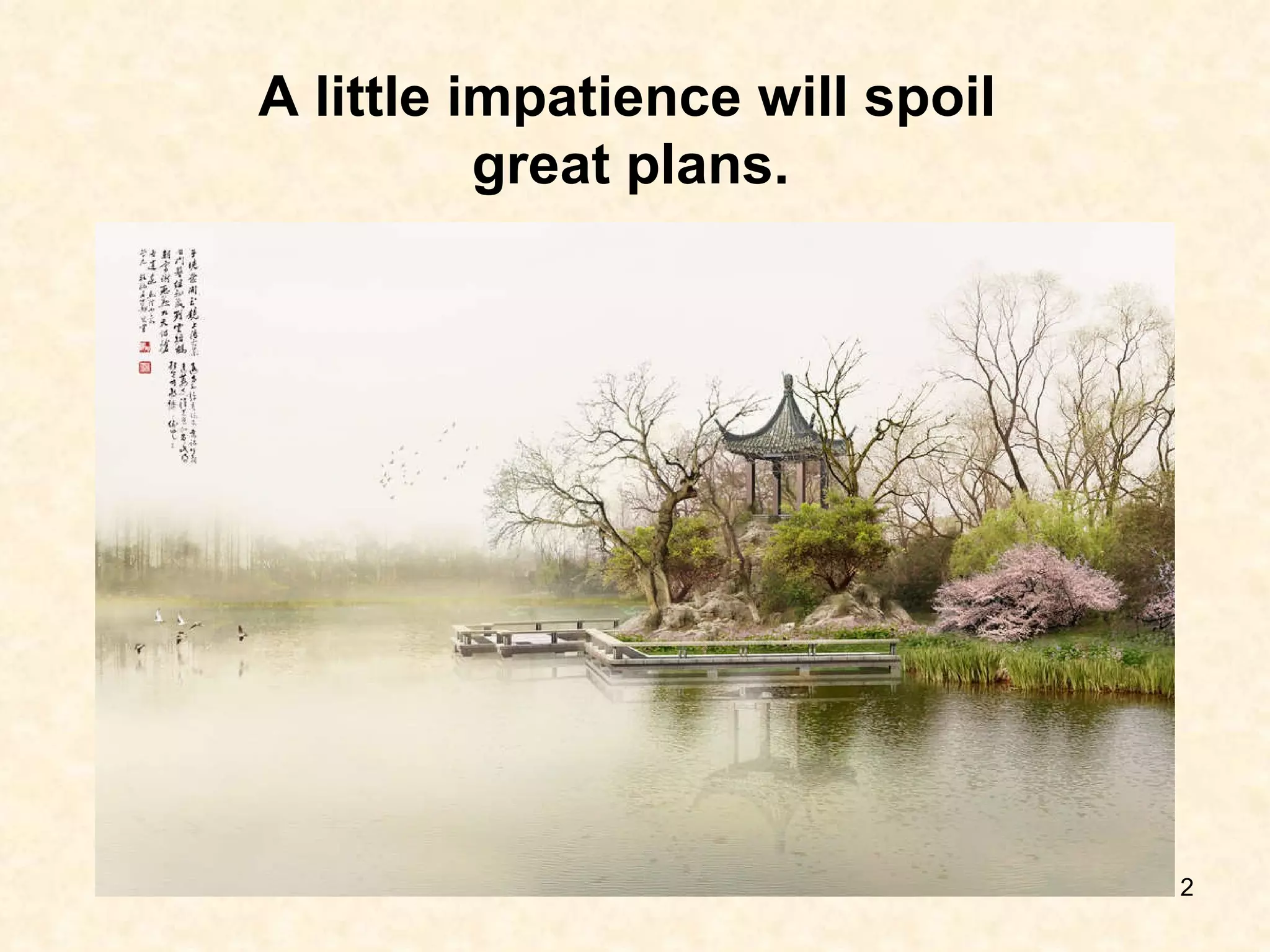 20 Favorite Chinese Proverbs | PPT