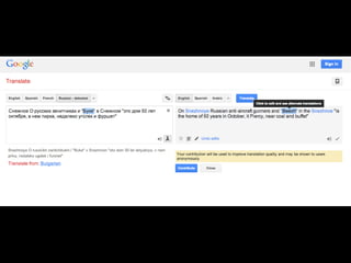 Andrew Haggard - #PutinAtWar