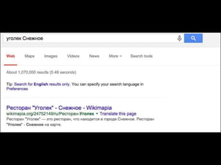 Andrew Haggard - #PutinAtWar