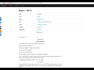 Andrew Haggard - #PutinAtWar