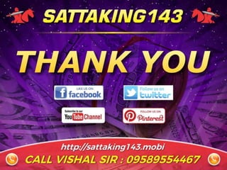 ONLINE SATTA MATKA TIPS AND GAME