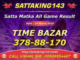ONLINE SATTA MATKA TIPS AND GAME