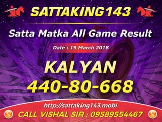 ONLINE SATTA MATKA TIPS AND GAME
