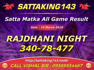 ONLINE SATTA MATKA TIPS AND GAME