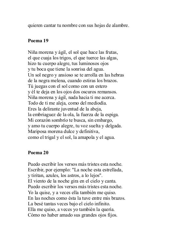 Pablo Neruda Poemas Cortos De Amor Poema De Amor Pablo Neruda Poemas Cortos De Amor Poema De Amor
