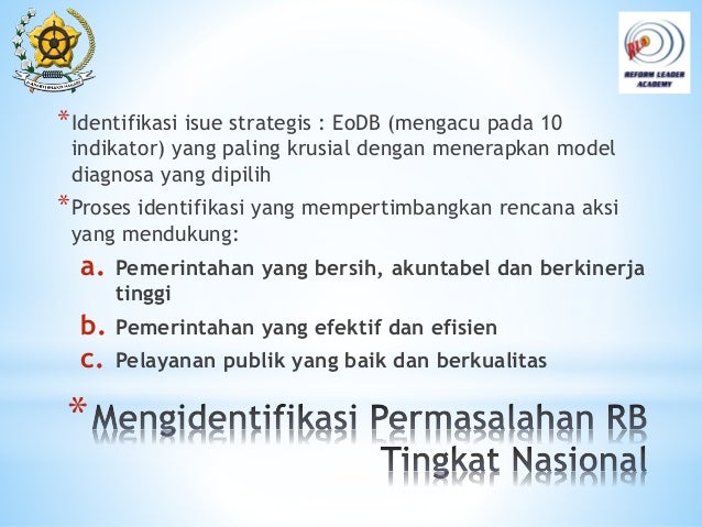 Rencana