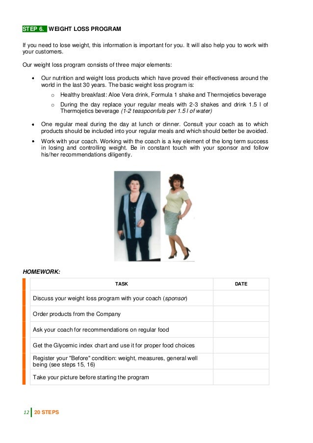 cigna healthy steps to weight loss program