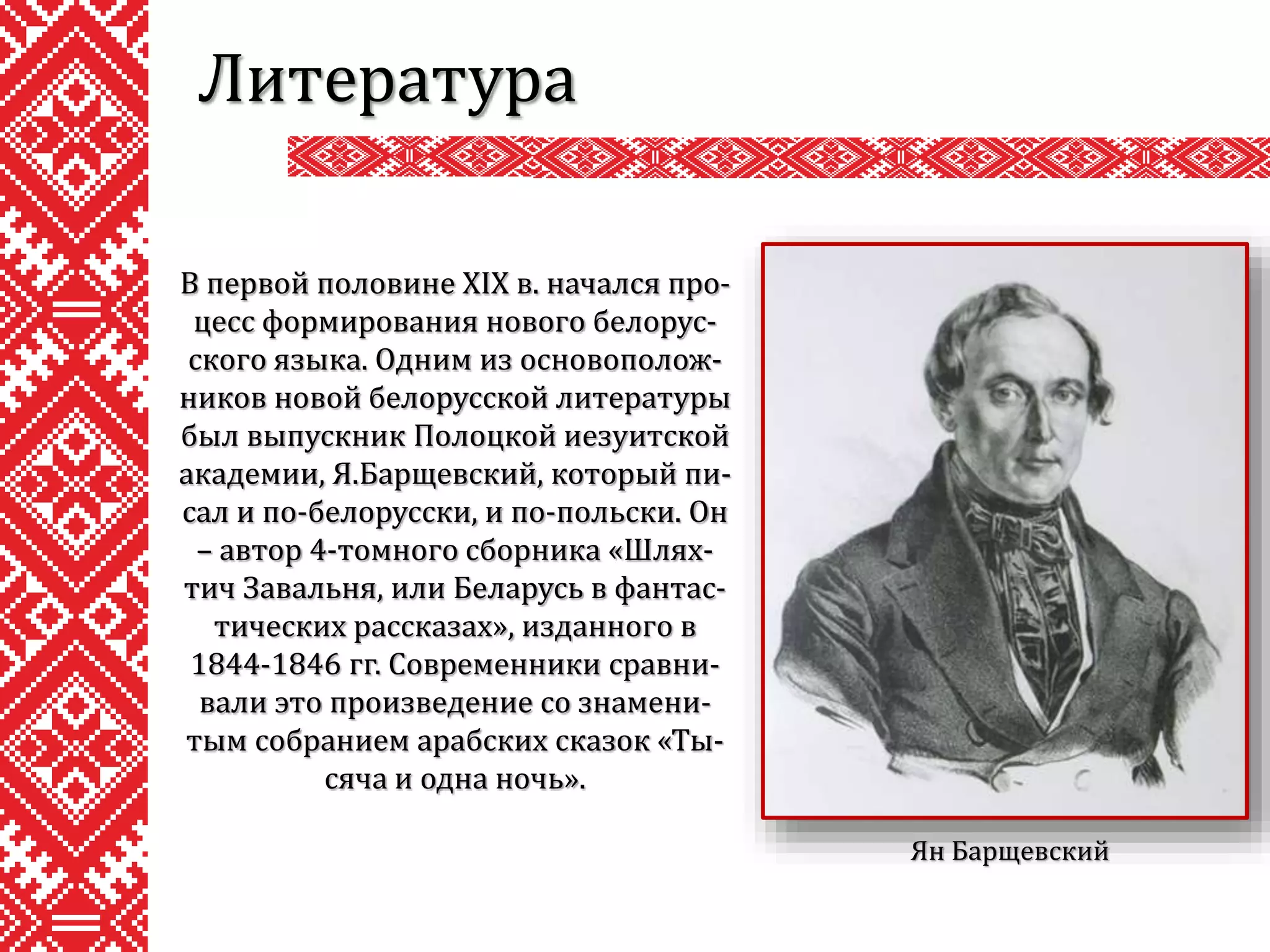 Сиыр қыз письки Жалаңаш аудан