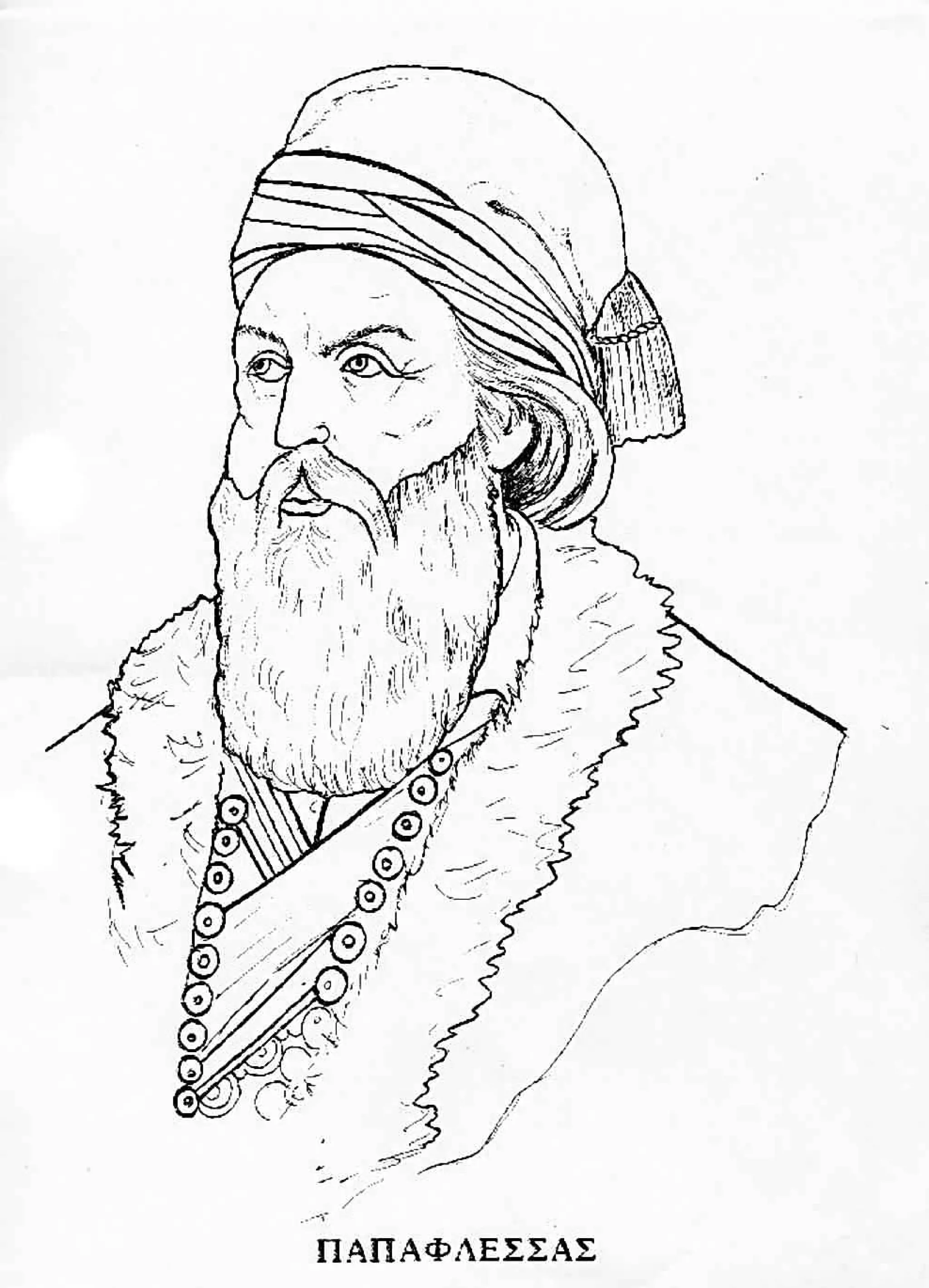 ήρωες+του+21