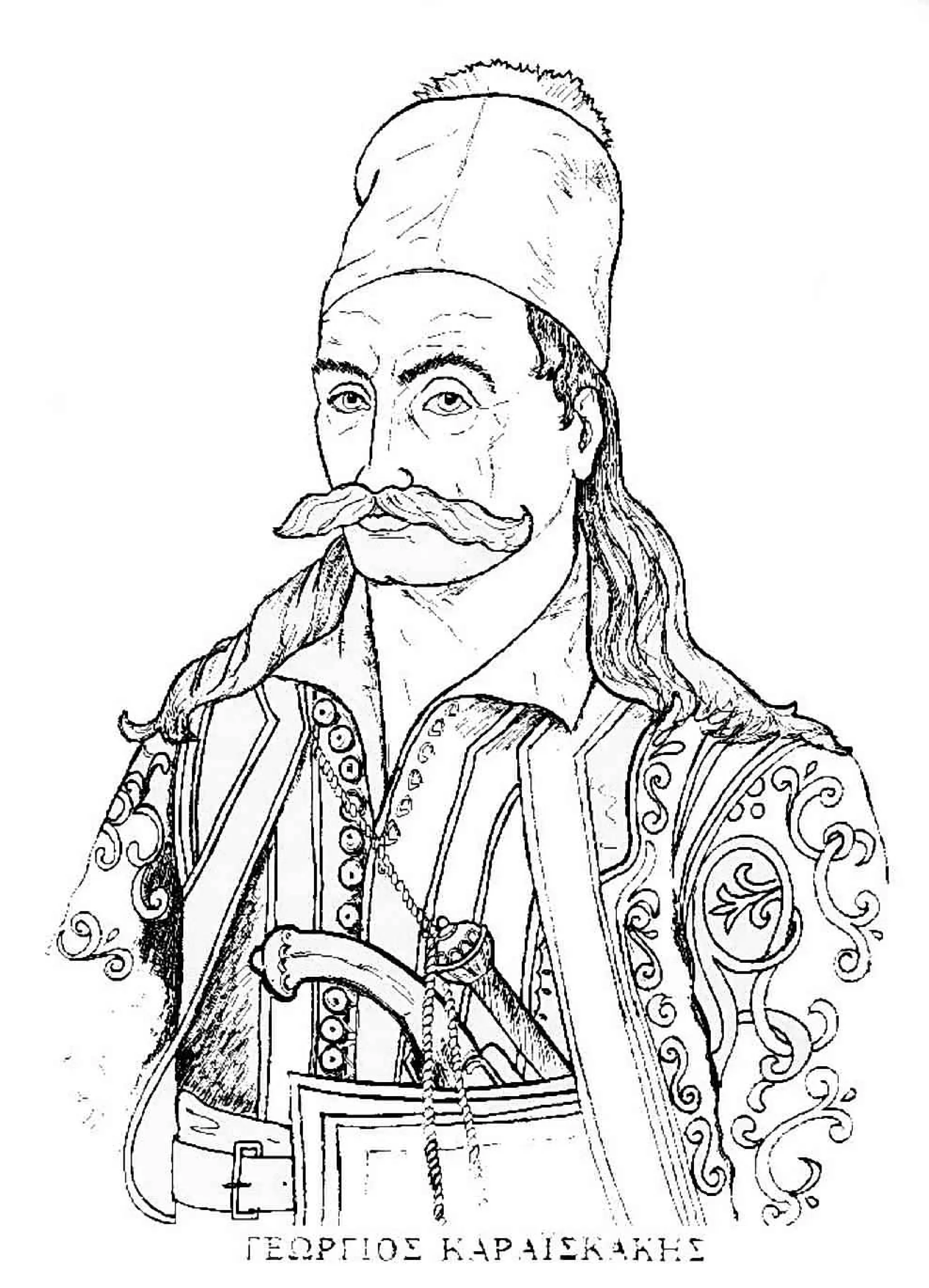 ήρωες+του+21