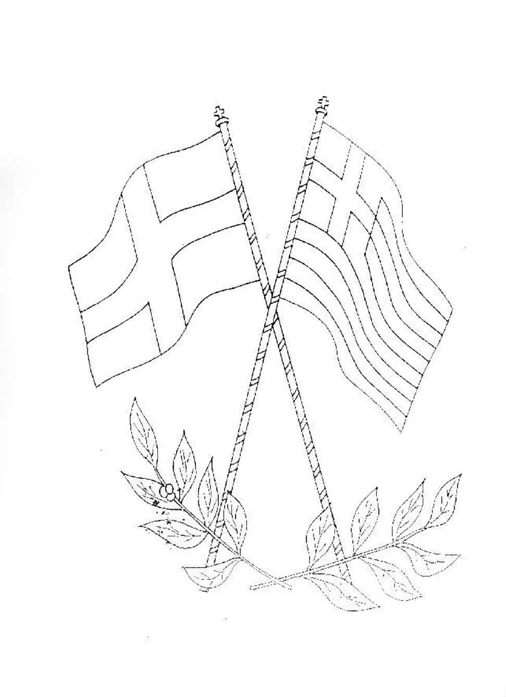 ήρωες+του+21