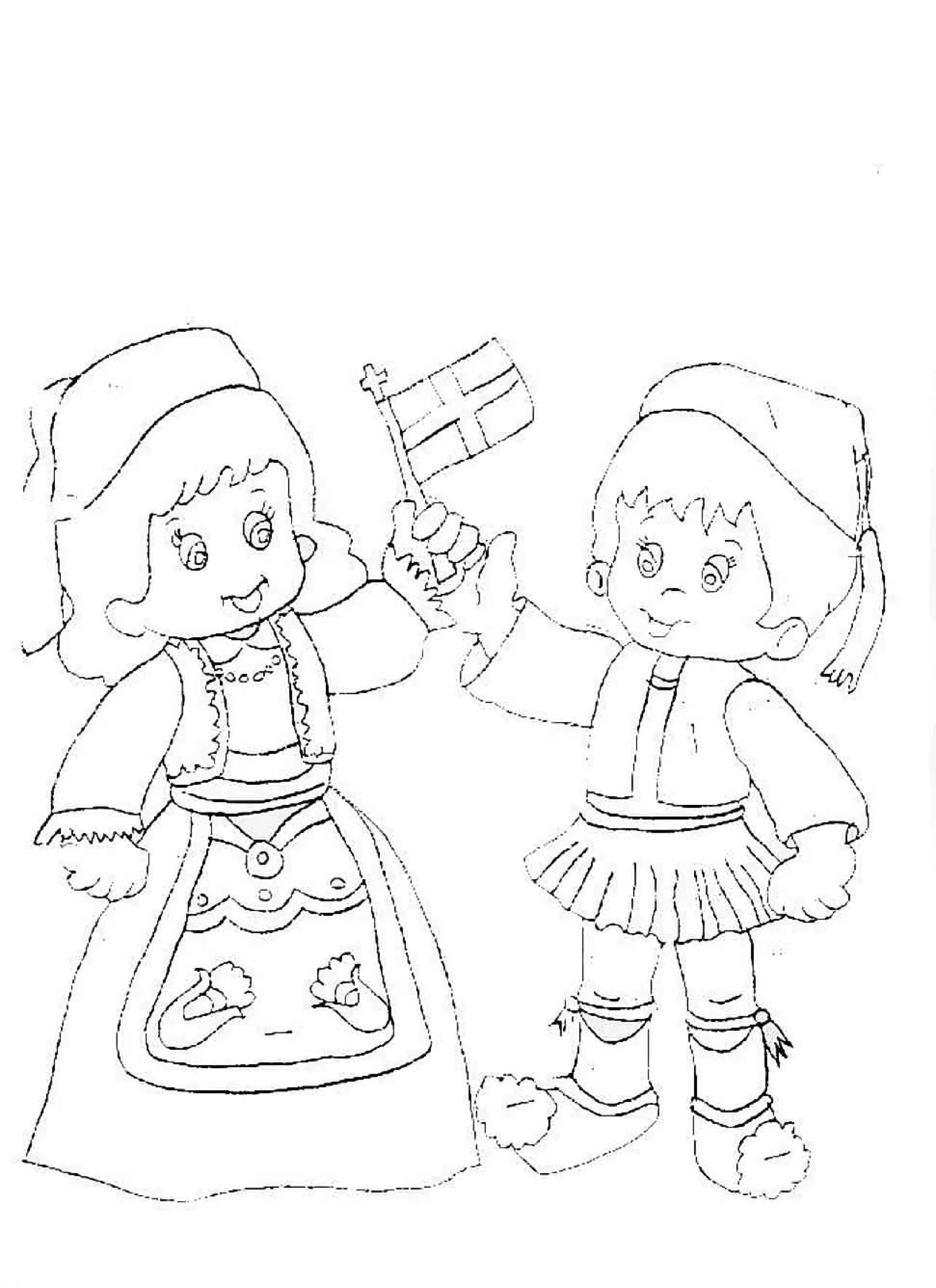 ήρωες+του+21