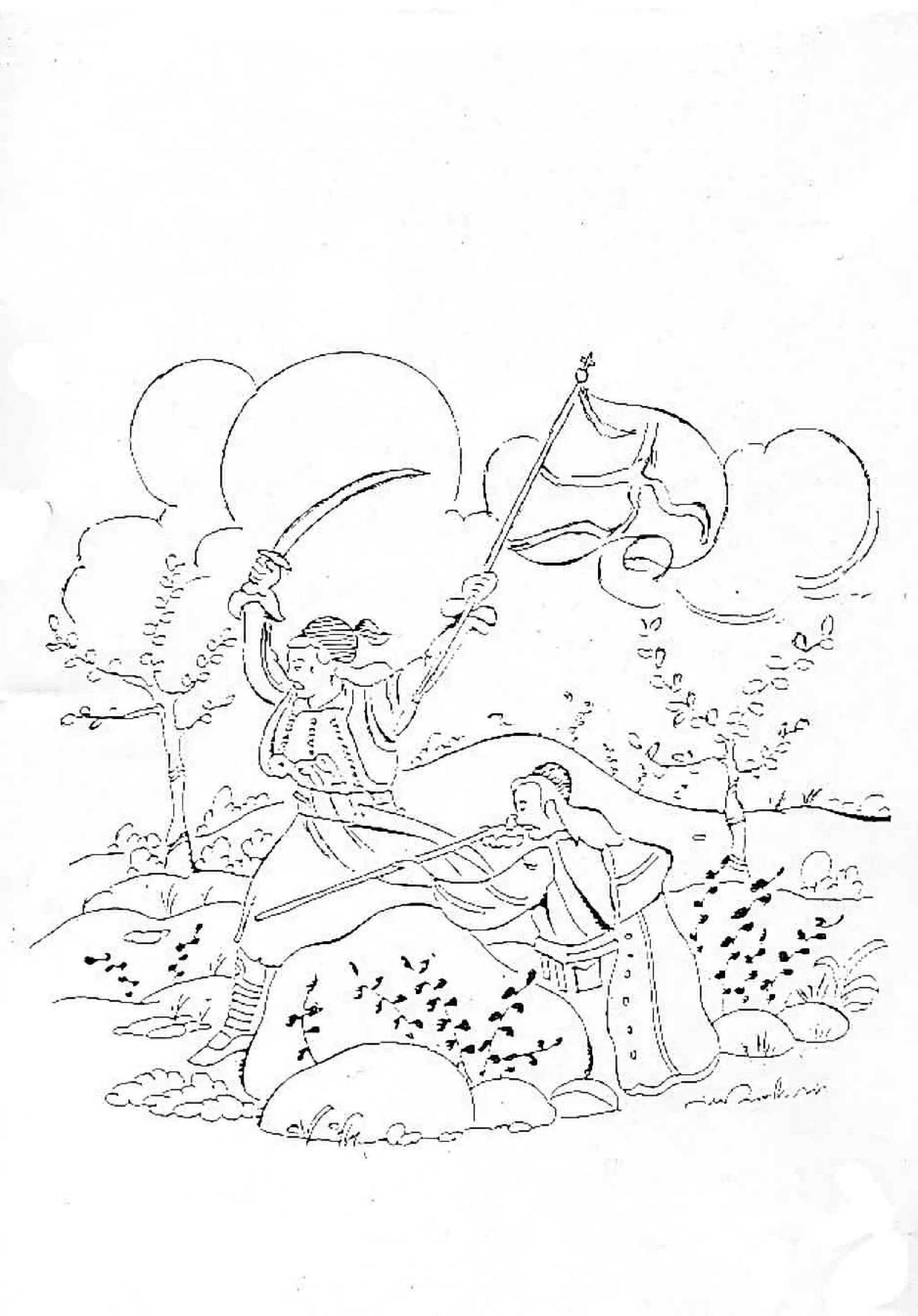 ήρωες+του+21