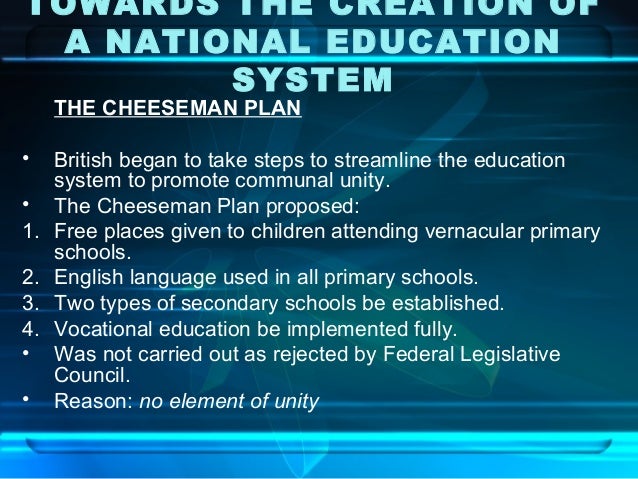 21 National Education Policy