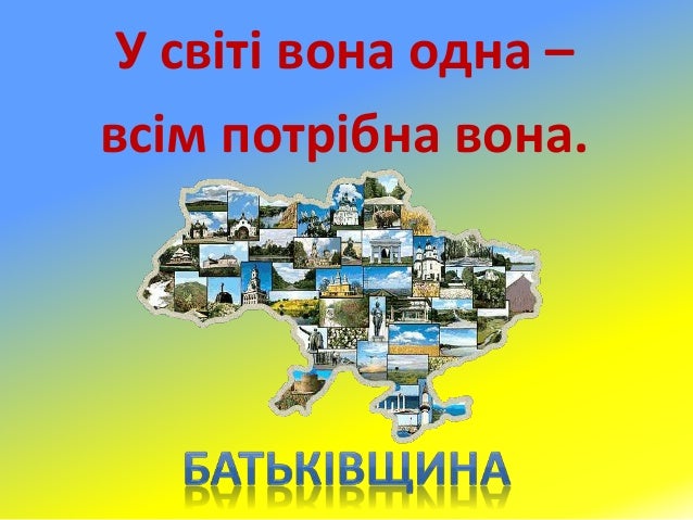 Пов’язане зображення