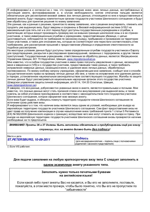 download Multimedia PCs für telekooperatives Arbeiten: download Multimedia PCs für telekooperatives