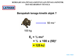 Tenaga keupayaan graviti