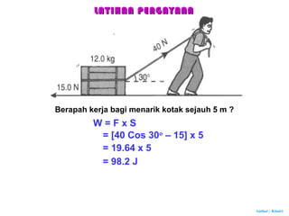 Tenaga keupayaan graviti