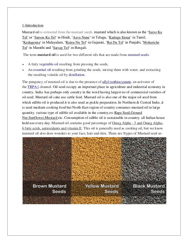 Mu Mustard Seed In Tamil