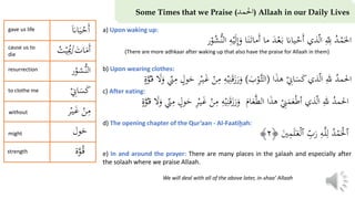Lesson 21 | Demonstrative Phrase - Al-Hamd | Learn Arabic to Understand ...