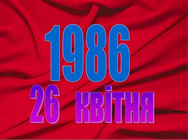 1986 | PPT