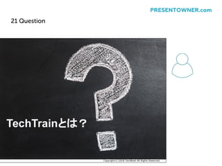 21 Question
PRESENTOWNER.com
 