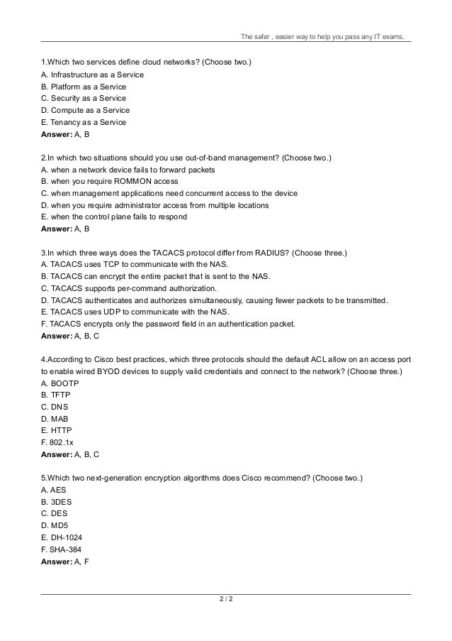 H35-210_V2.5対応問題集